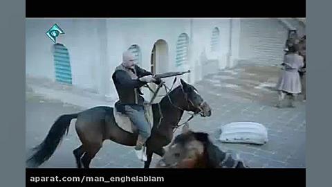 یتیم خانه ایران تیزر یتیم خانه...