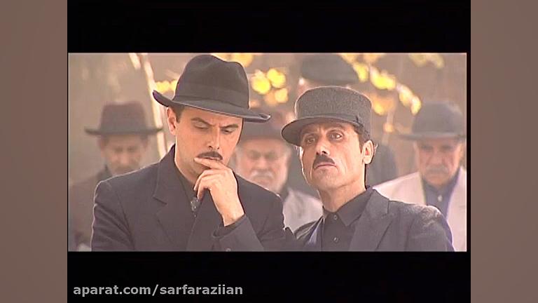 نماهنگ سریال "پریدخت&quot...