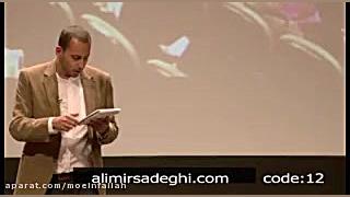 دعای آرامش بخش و فوق العاده از...