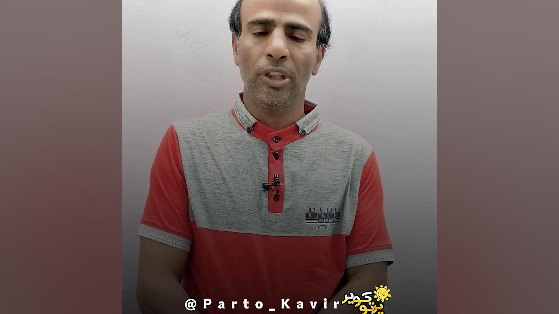 دعوت به عضویت در خبرگزاری پرتو...