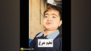 وقتی یکی ازم میپرسه چی بخوذم ع...