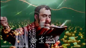 : واحد | یارم همه ی کس و کارم...