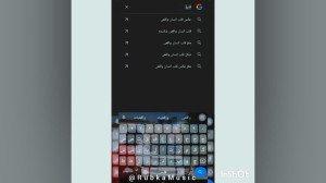درباره موتور قلب موتور قلب فیل...