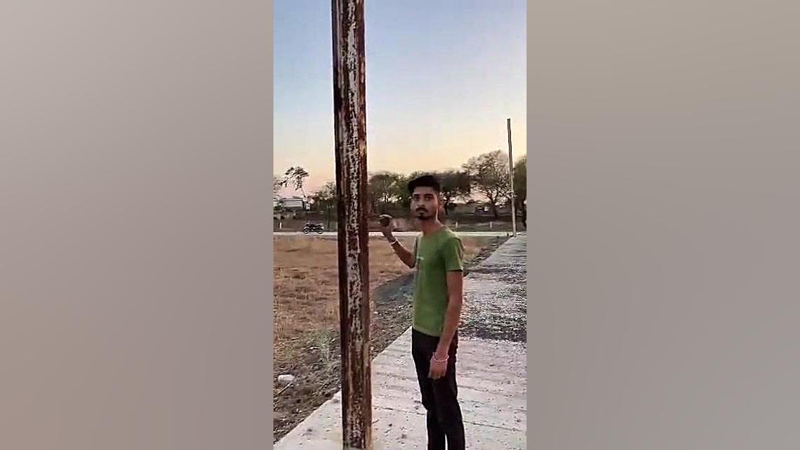 سنگ انداز ماحر