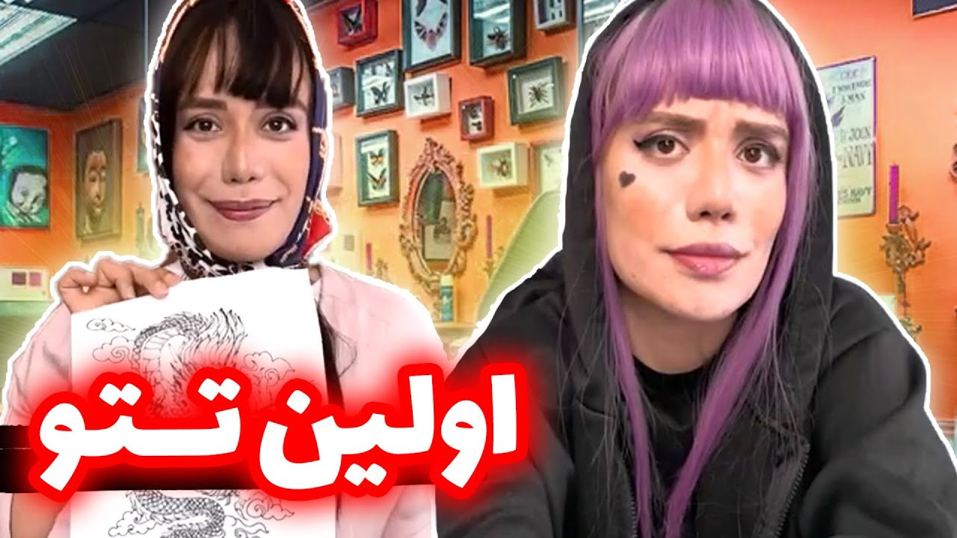 کلیپ خنده دار  طنز ایرانی  طنز...