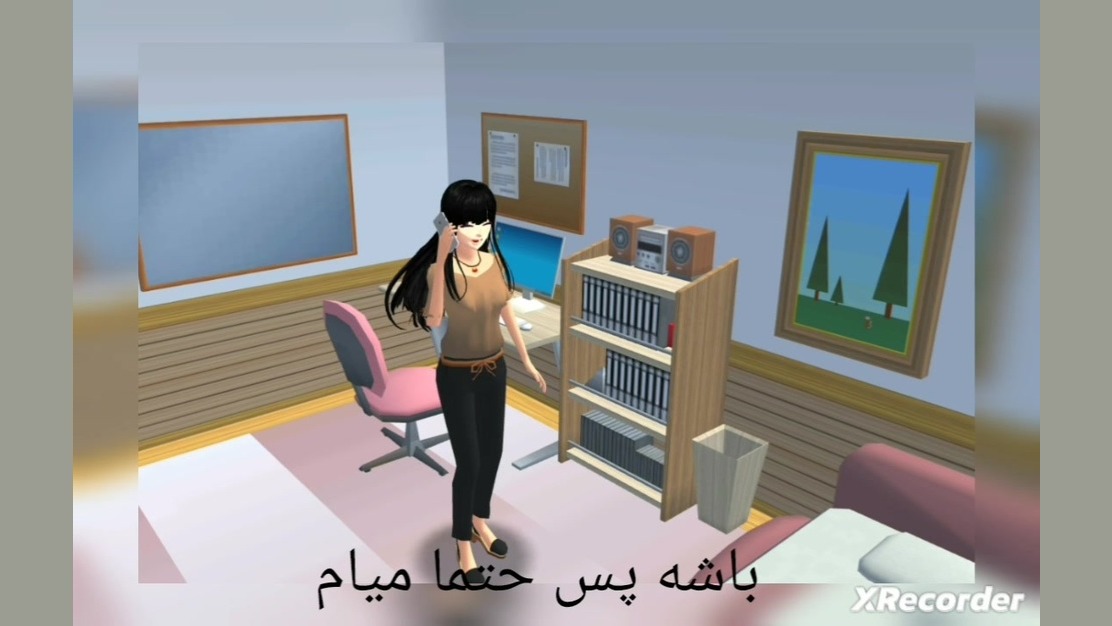 وقتی خواهر کوچیک تر از خودت دا...