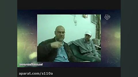 ترور بیولوژیک مسلمانان1