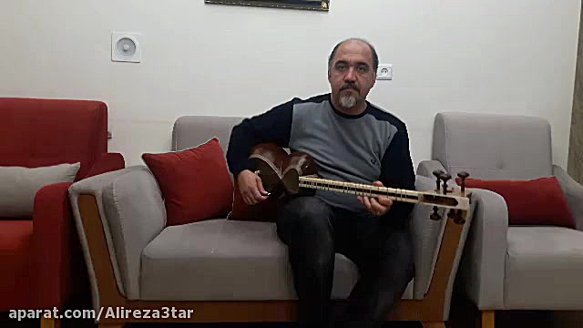 گوشه خسروانی،دستگاه ماهور،ردیف...