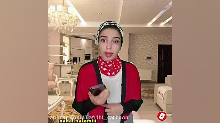 فیلم خنده‌دار