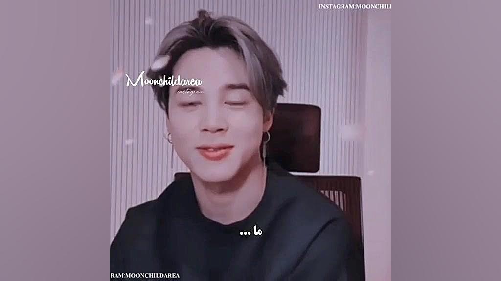 یونمین سر اولین قرارشون