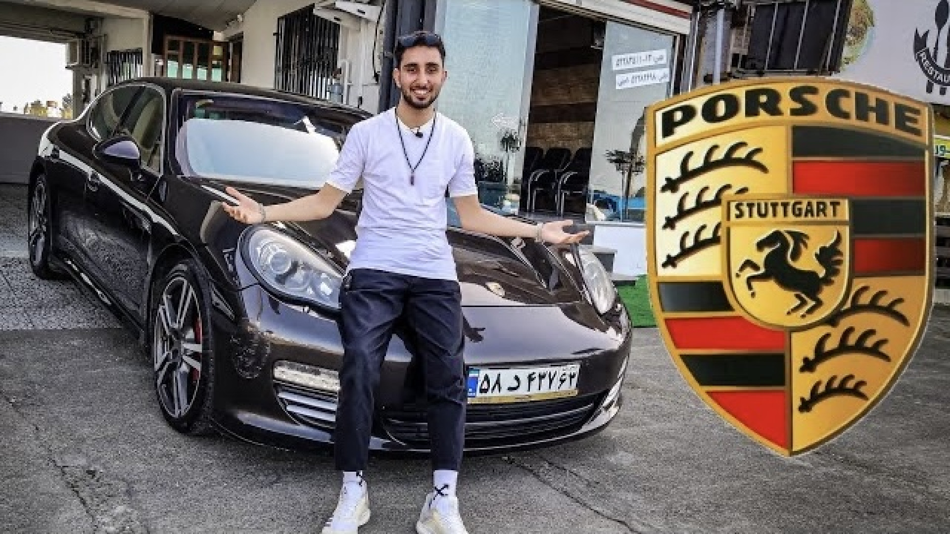 تست و بررسی پورشه پانامرا 4s ب...