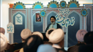 همایش خادمین فرهنگی حج تمتع ۱۴...