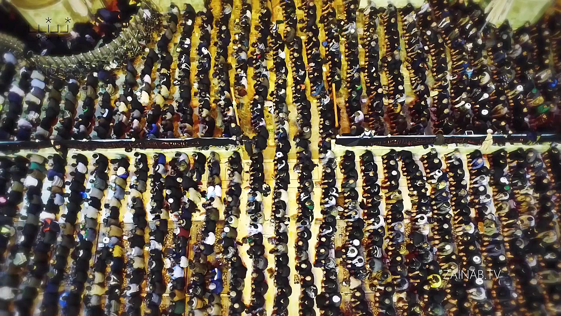 Journey of Love  Najaf (Aerial...