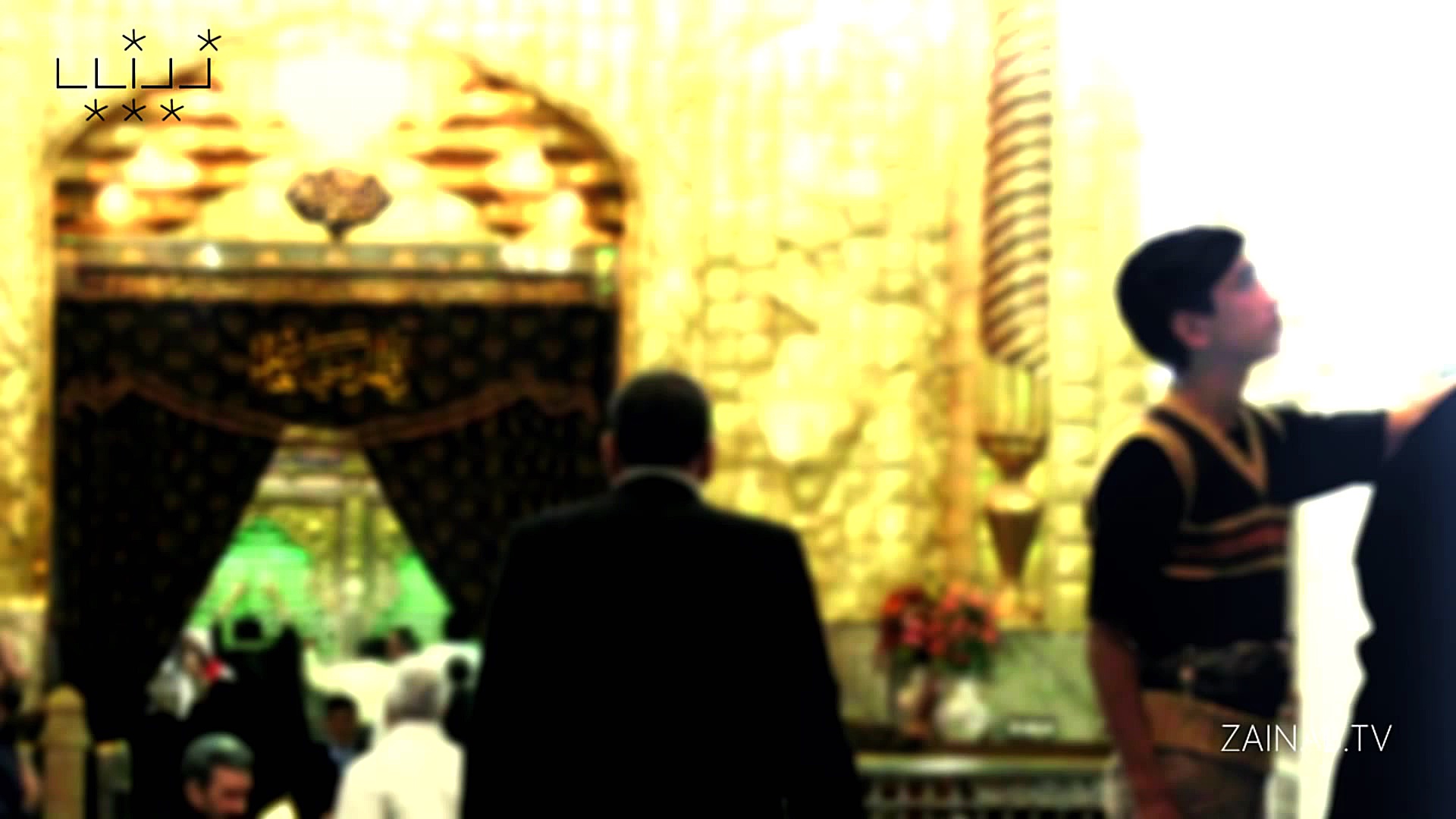 Hazrat Abbas (as)  The True Ou...