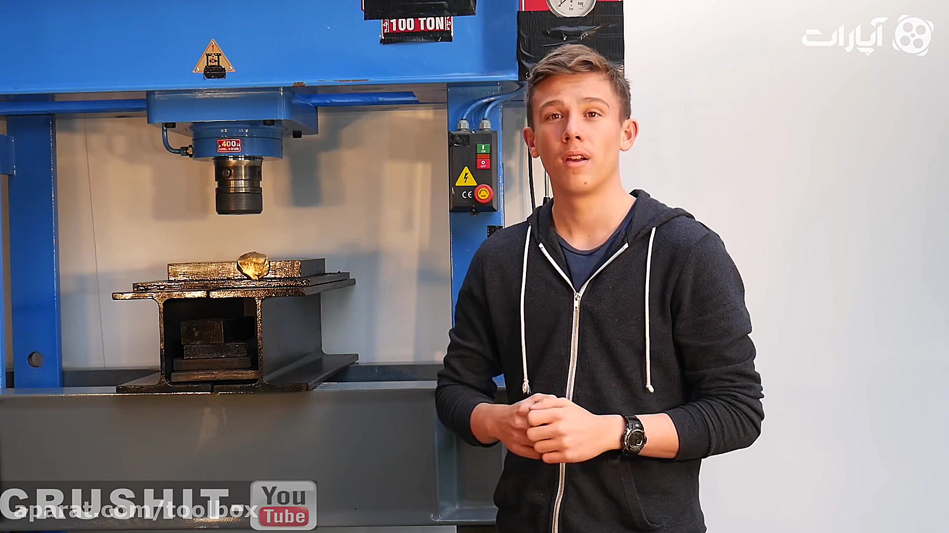 پرس شدن شمش طلا یک کیلیوی با پ...