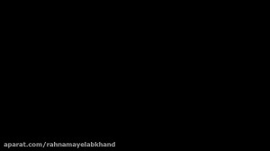 لمینیت سرامیکی