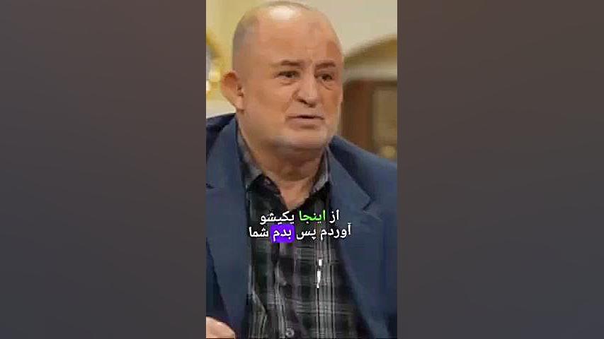 حرکت به سوی نامنتهاست