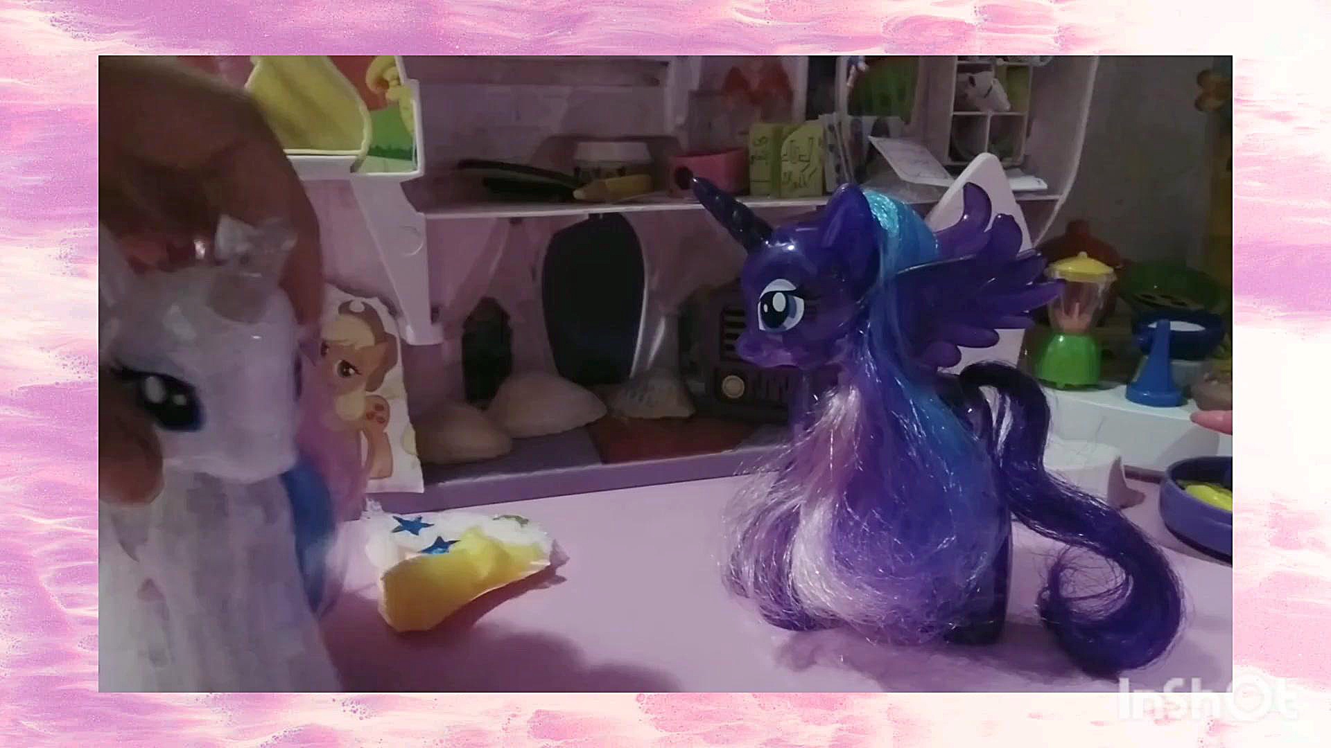 《 &quot; سریال : هر پونی چی ک...