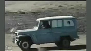 آنونس فیلم آسمان پرستاره با با...