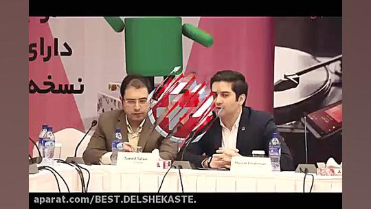 جشن تولد لوکس کُره ای ها در هت...