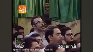 داده خدا به فاطمه یه فاطمه  کر...