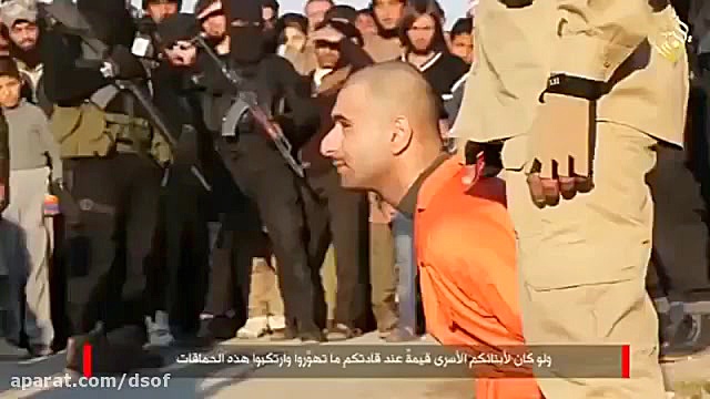 تهدید کردها توسط داعش با انتشا...