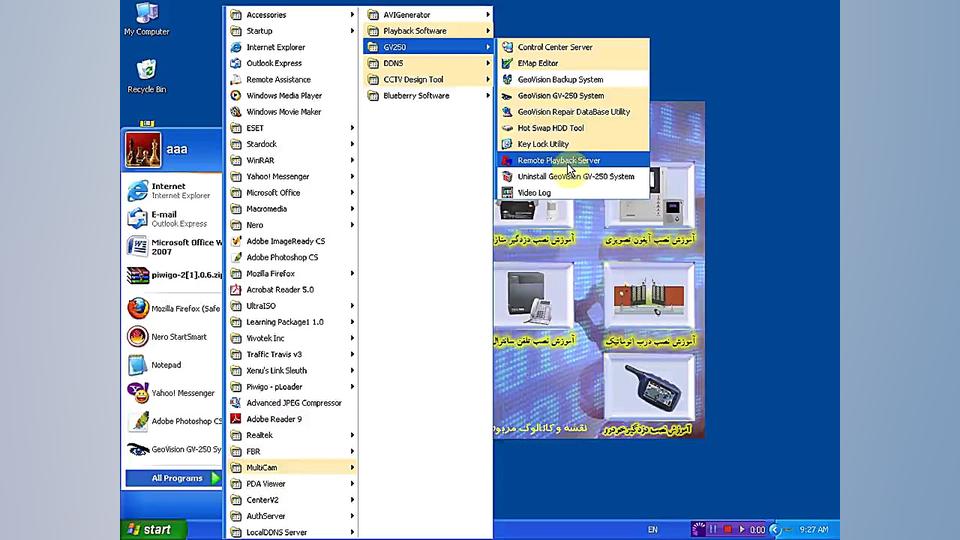 آموزش نصب و تنظیم کارت های dvr...