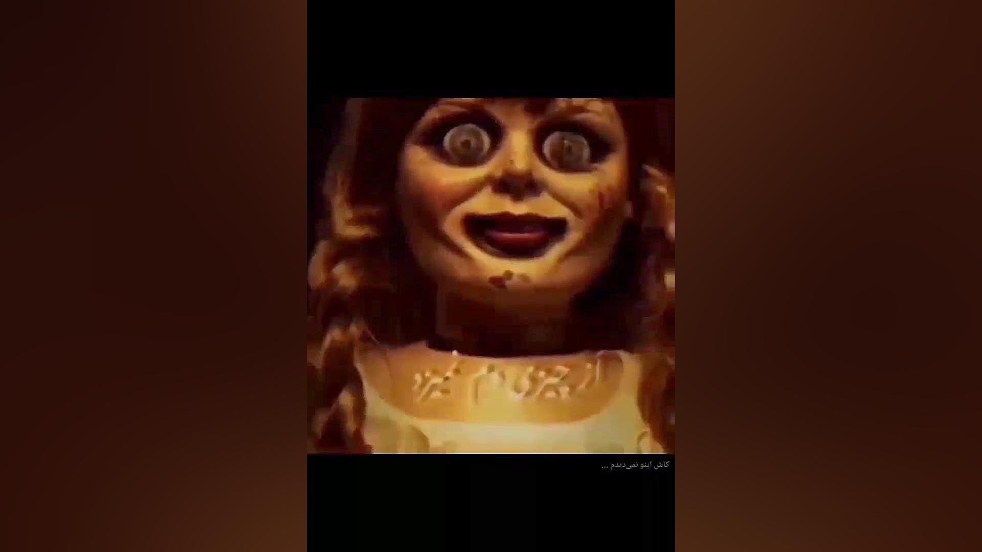 ویدیوی خفن از آنابل