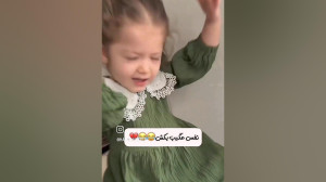 کلیپ خنده دار