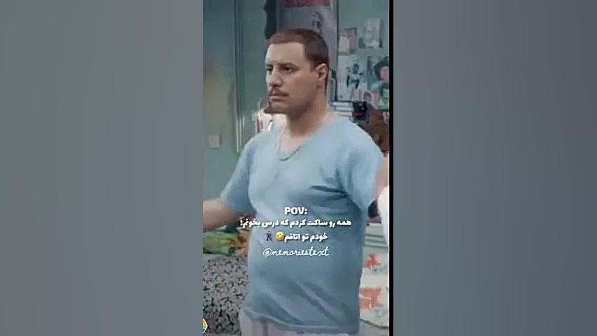 خنده رایگان