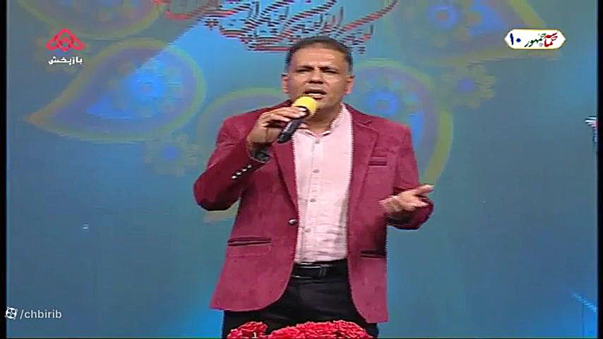 موزیک ویدئو سنتی بهاران