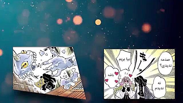 انیمه شیطان کش فصل 5 قسمت 3 دو...