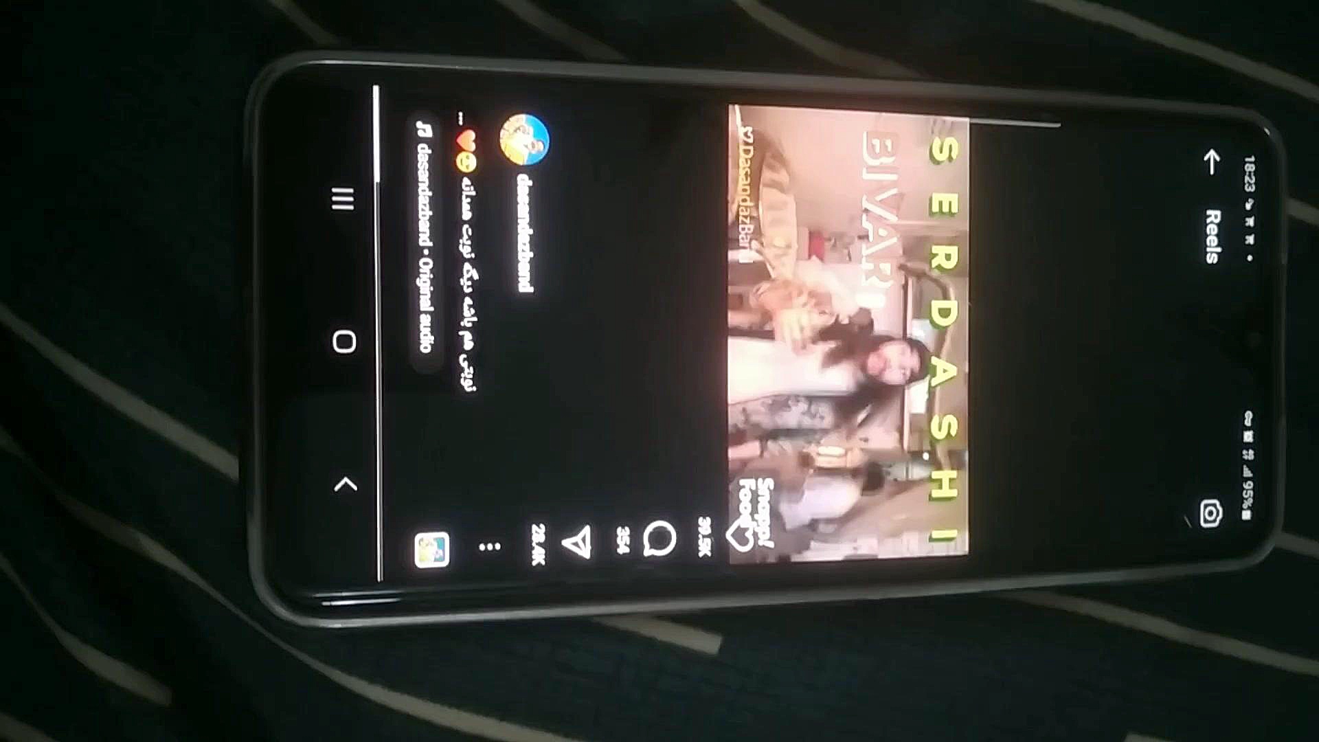 ویدیو همدانی