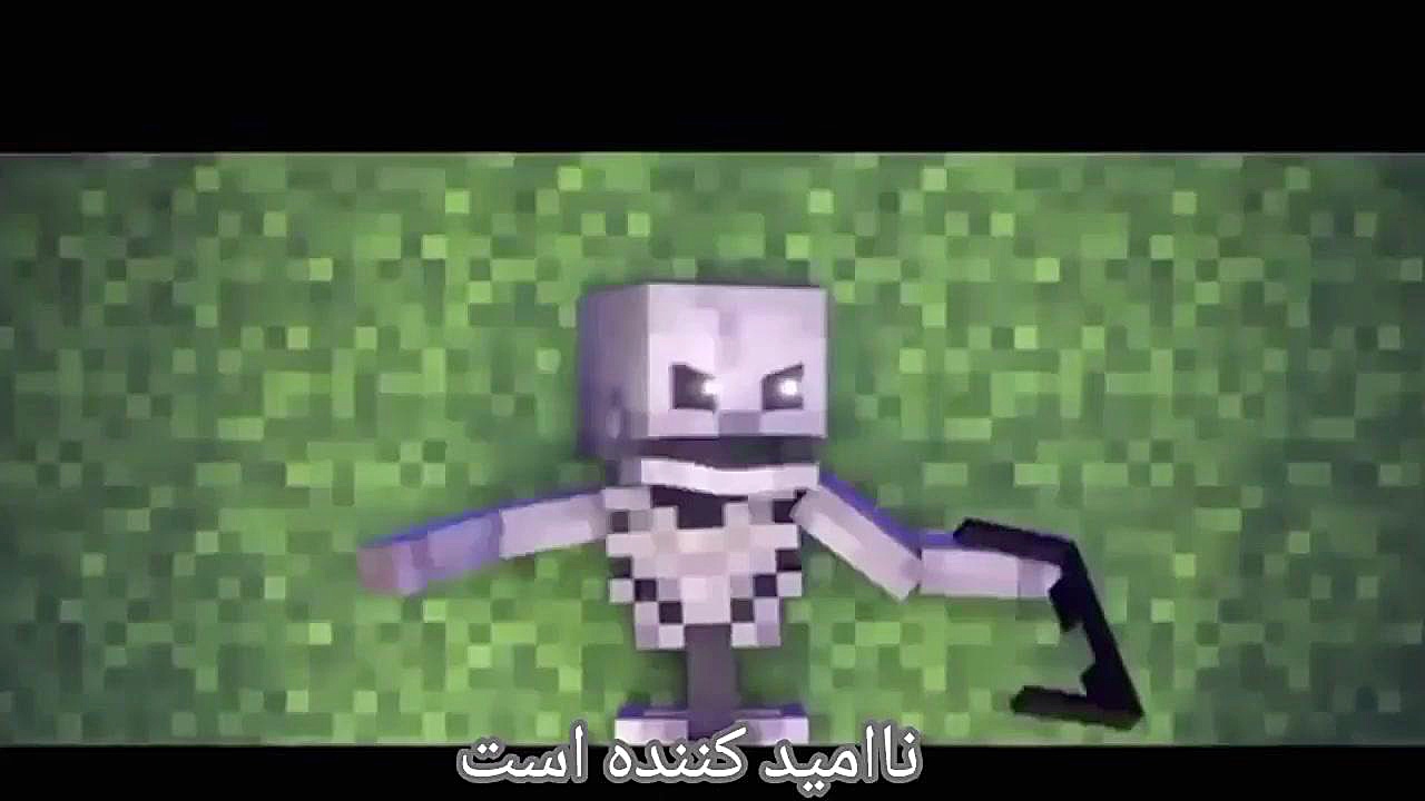 رپ اسکلتون skeleton  ( زیرنویس...