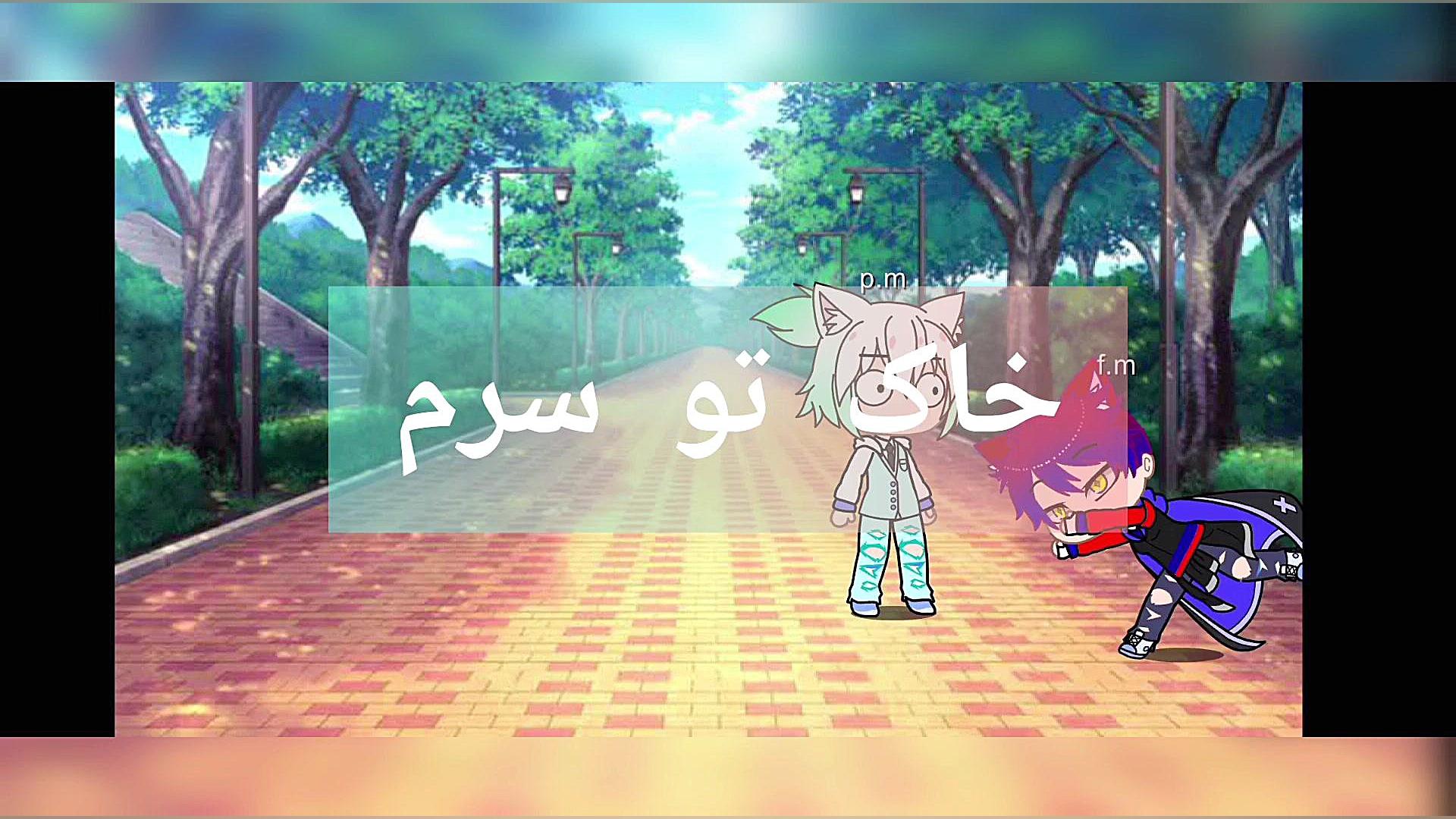 منگول ها :올 한해2