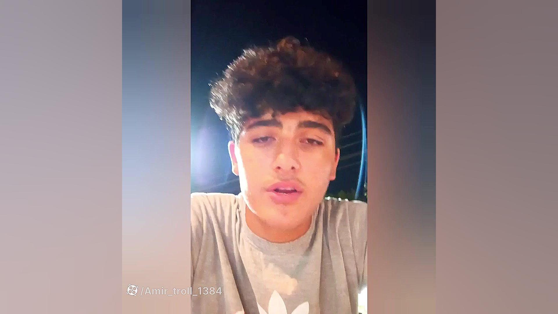 امیرترول  amirtroll