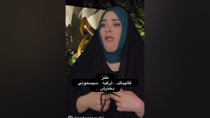 کلیپ طنز دختر قالیباف