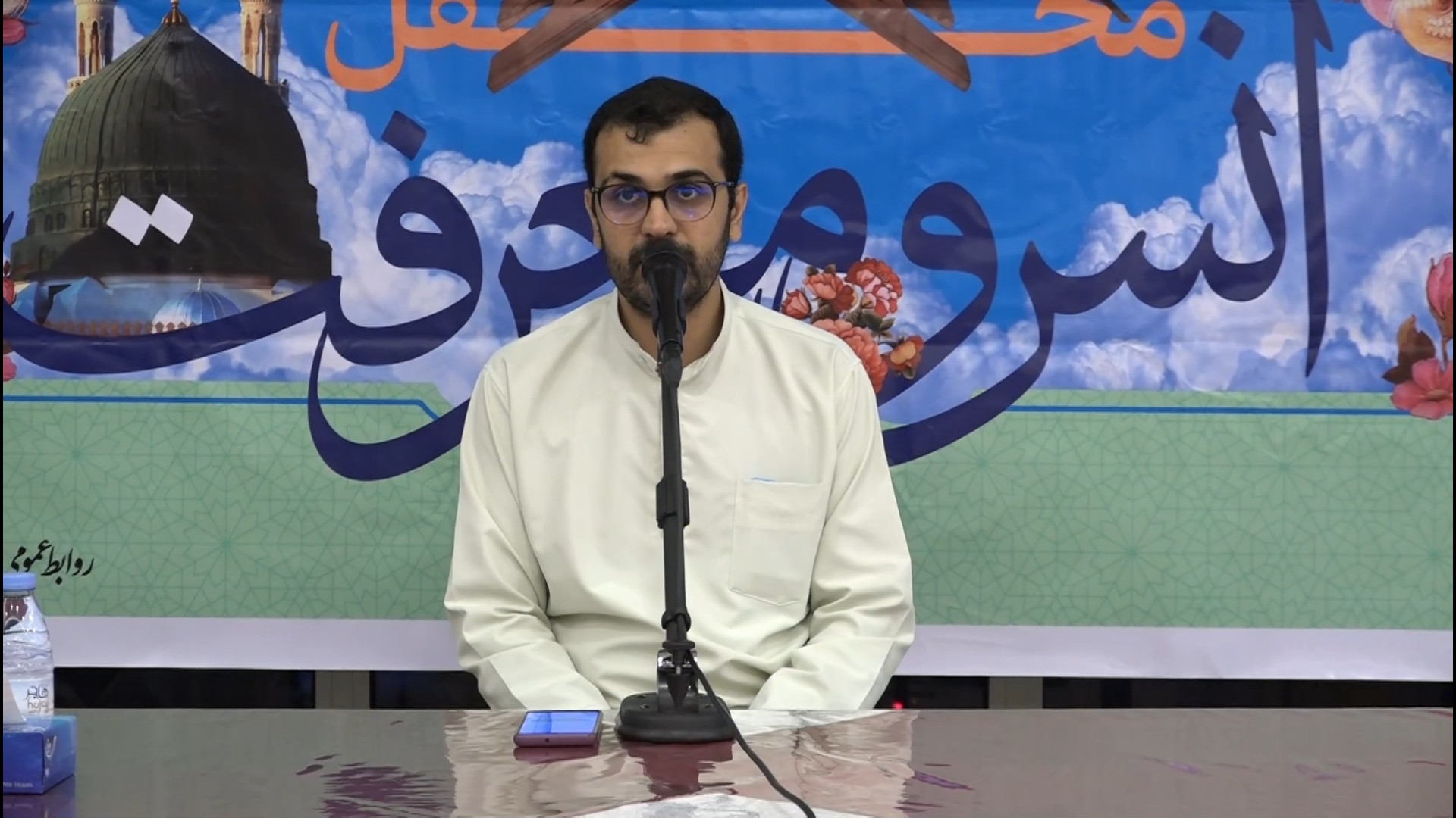 قرائت قرآن محمدرضا اکبری در مح...