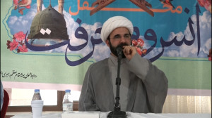 آینه شو...