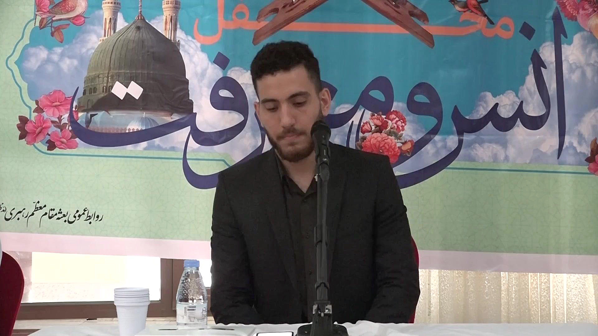 قرائت قرآن حاج امیرحسین انواری...