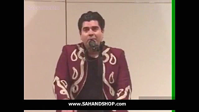 تقدیمی سالار عقیلی به استاد شج...