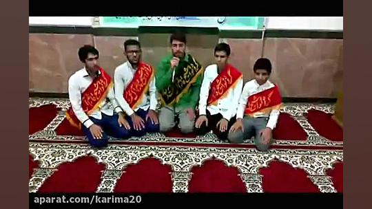 تواشیح قرانی گروه قائم آل محمد...