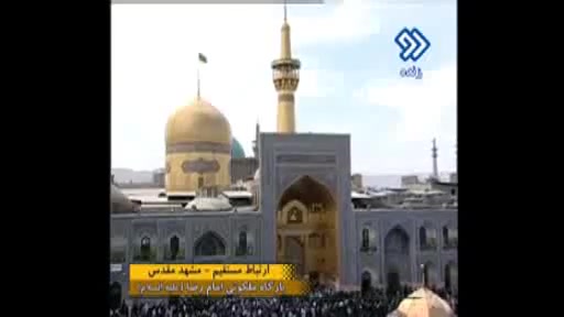 كلاغ رو سیاه