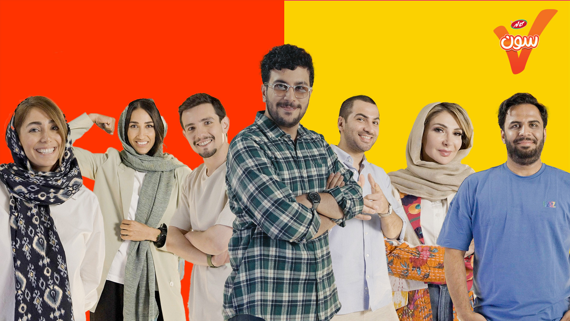 لحظه&zwnj;های بی&zwnj;تکرار با...