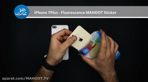 نصب برپوش فلورسنس برای iPhone...