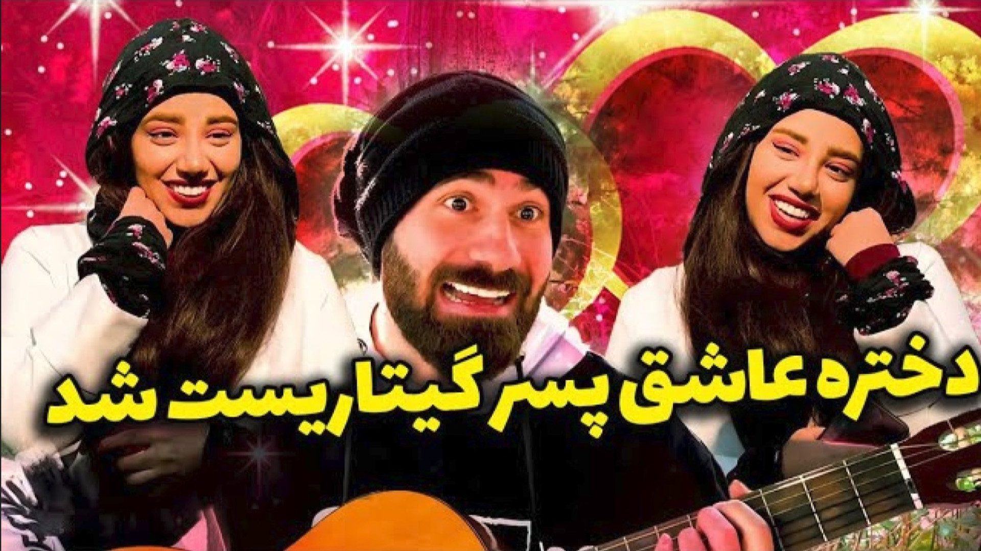 کلیپ طنز خنده دار؛ طنز جدید سا...