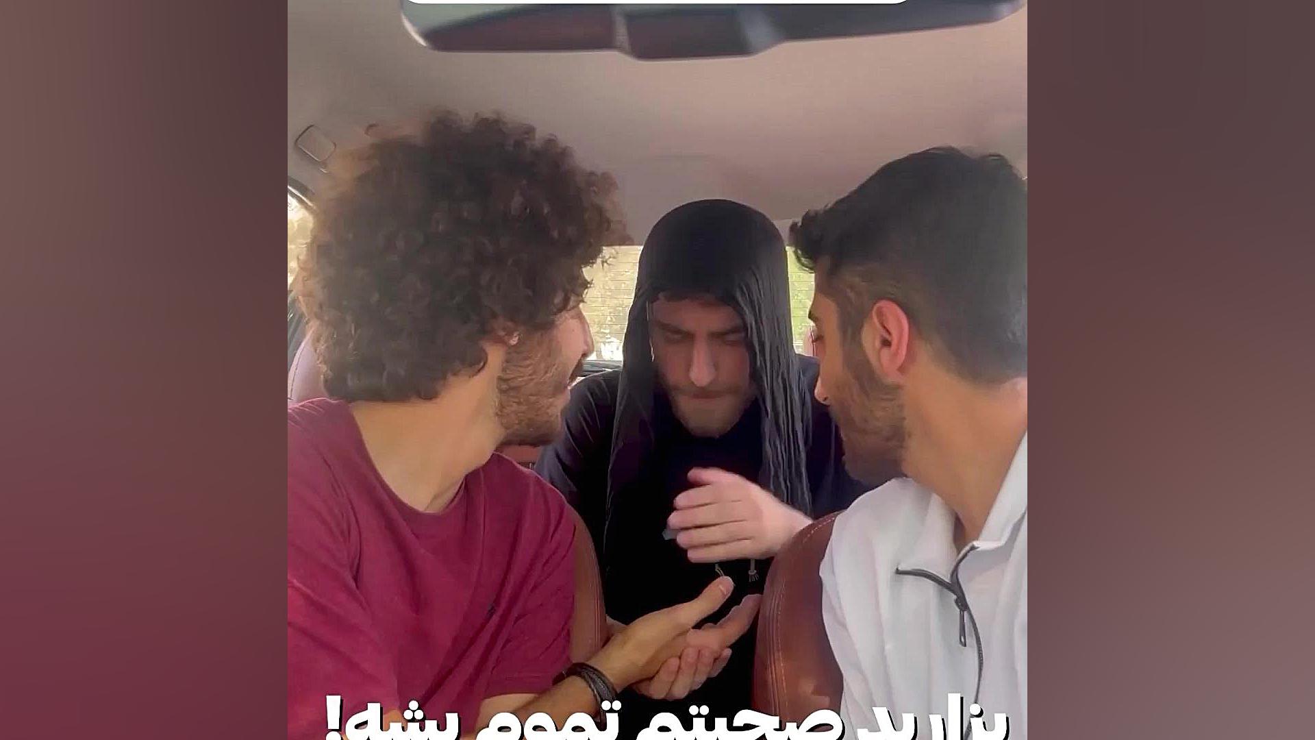 فال من و رفیقام