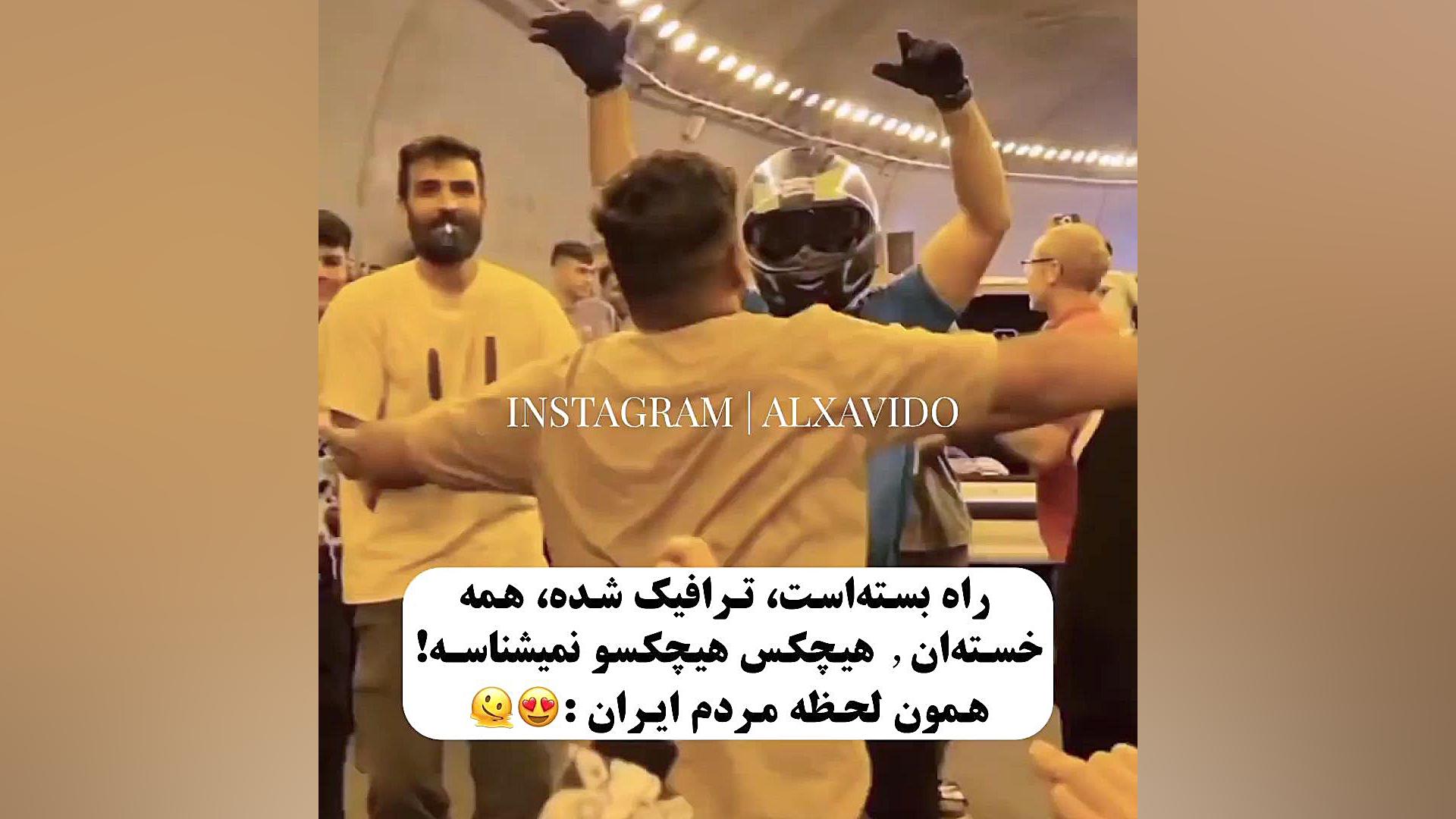 فقط موتوری ها