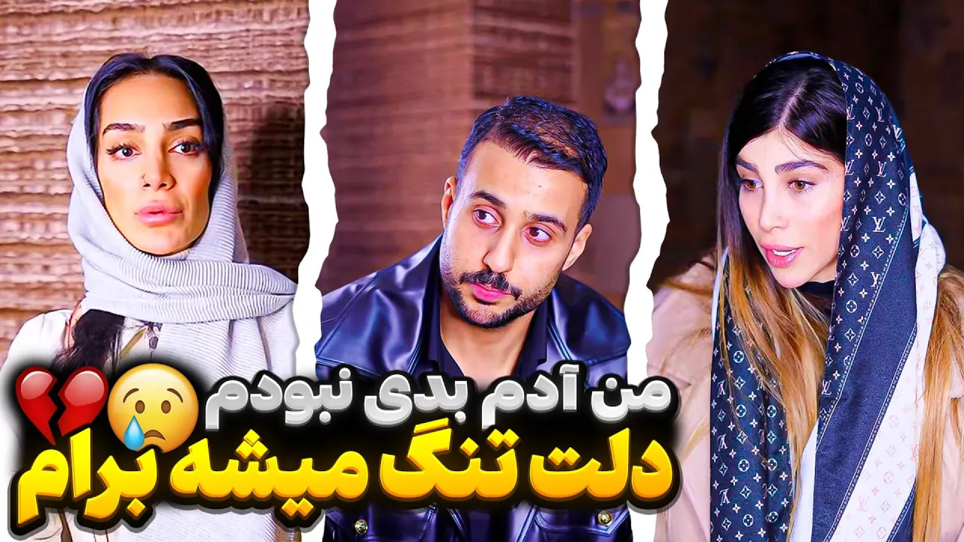 کلیپ جدید  کلیپ احساسی هلیا خز...