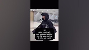 طنز با هنرمندی رزی️:»